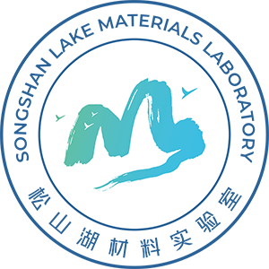Songshan Lake Materials Laboratory - 2D Materials Team