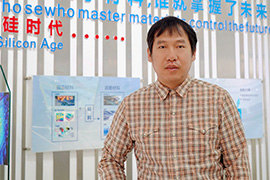 Prof. Zhang won “ NR45 Young Innovators Award”, Congratulations!